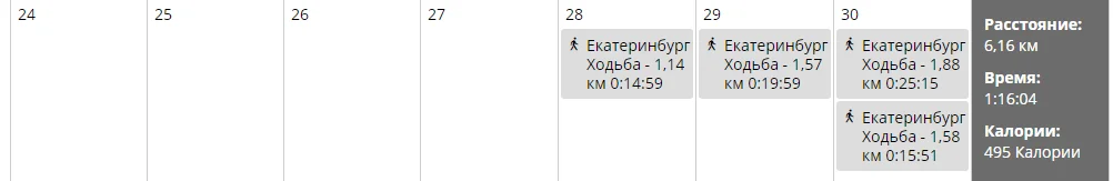 Без имени.webp