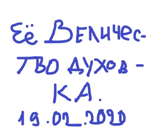 Без имени.webp