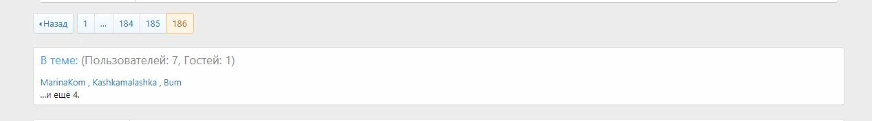 Без имени.webp