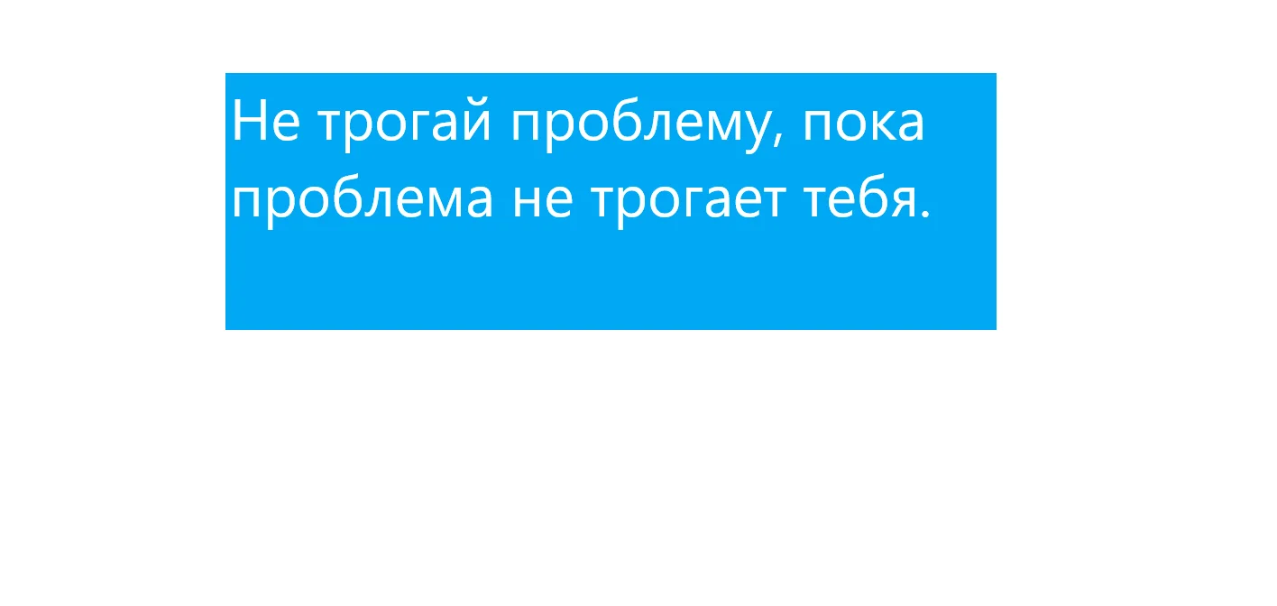 Без имени.webp