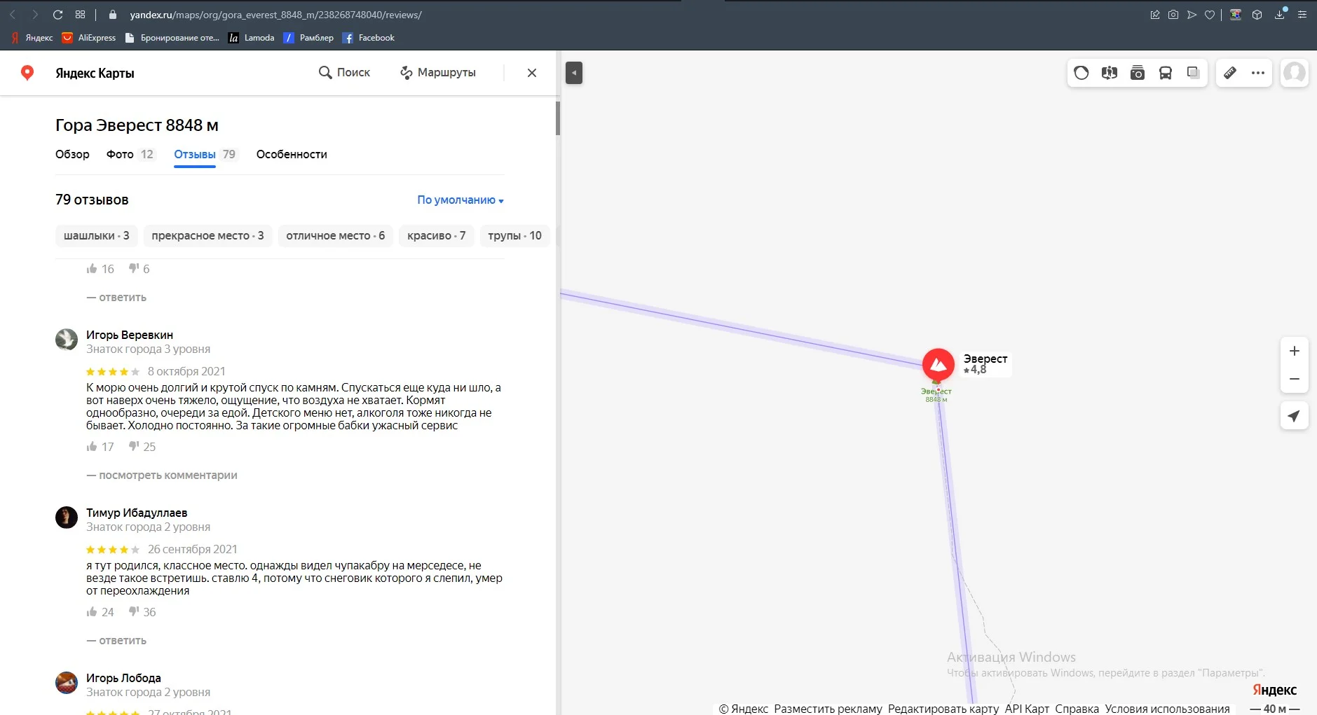 Без имени.webp
