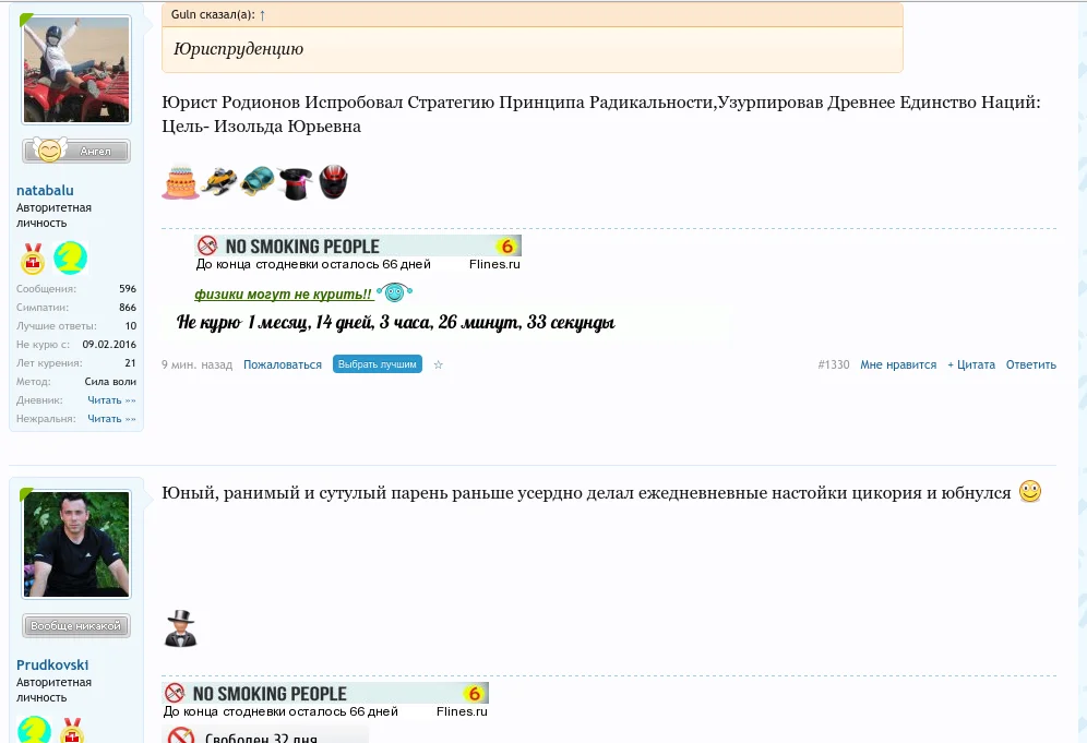 Без имени.webp