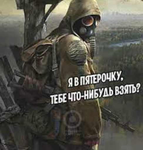 Без имени.webp