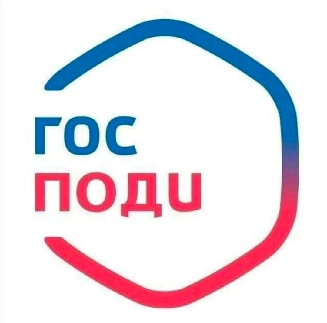 Без имени.webp