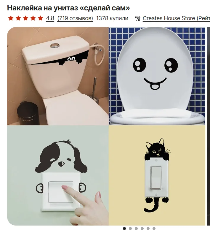 Без имени.webp