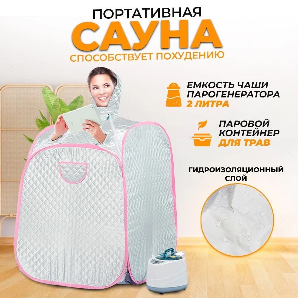 Без имени.webp