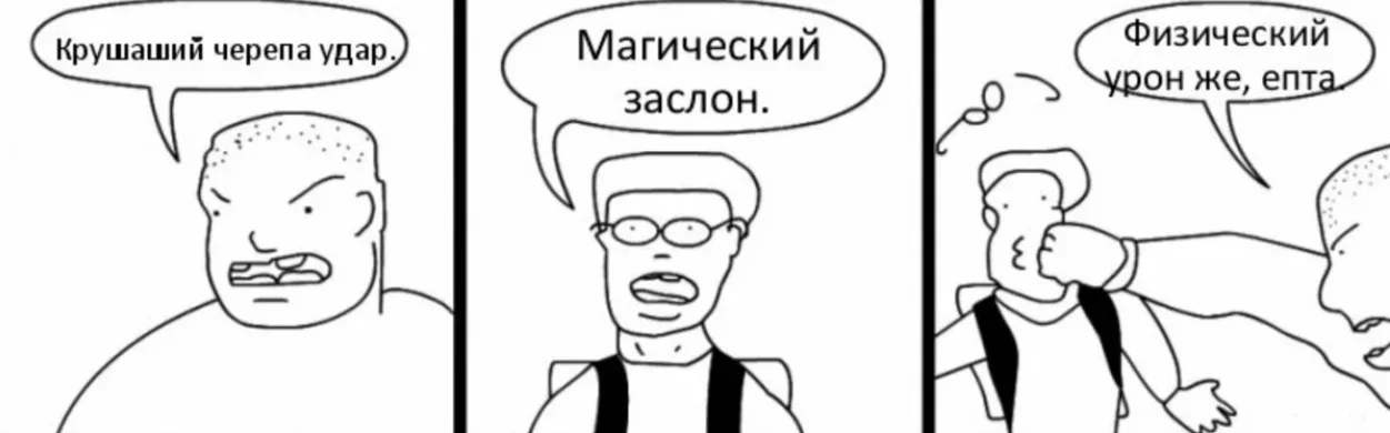 Без имени.webp