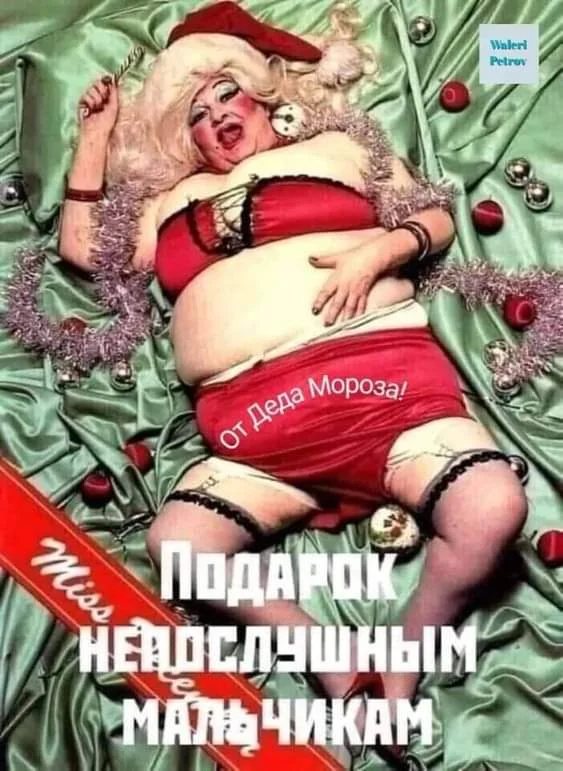 Без имени.webp