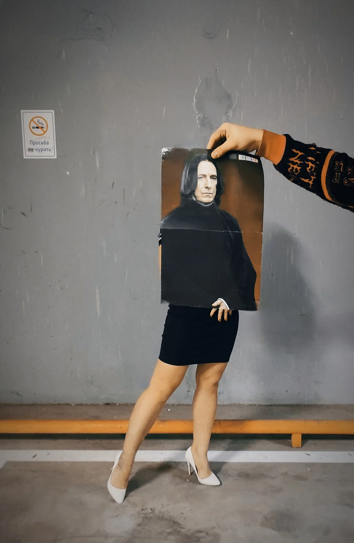 Без имени.jpg