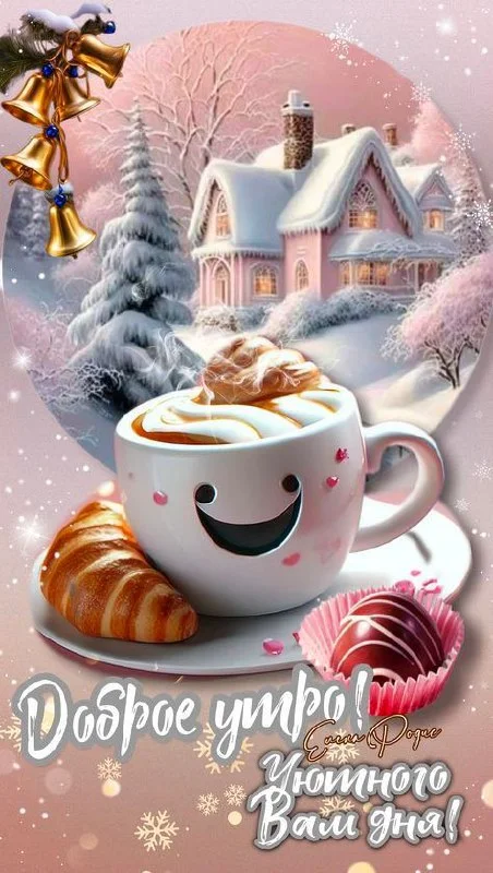 Без имени.webp