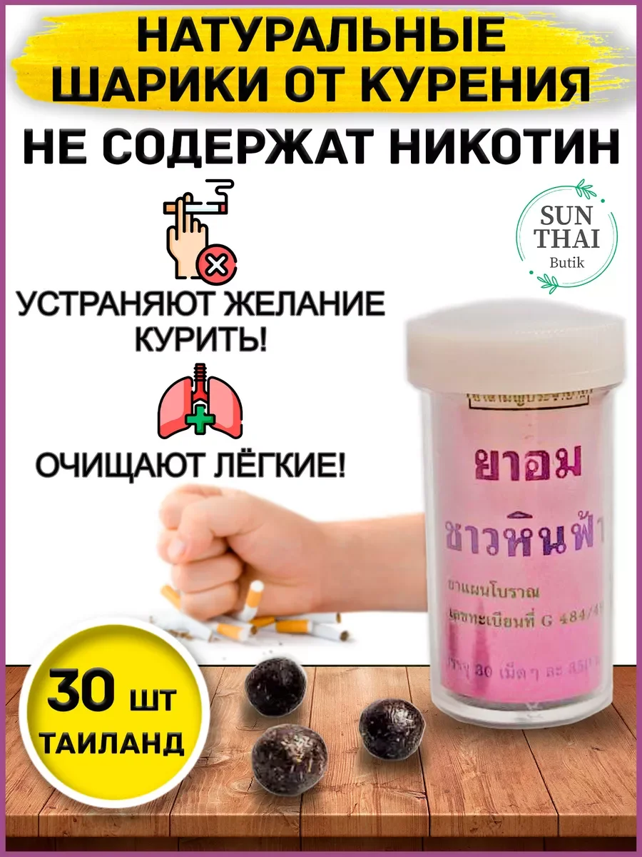 Без имени.webp