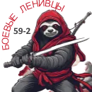 Без имени.webp