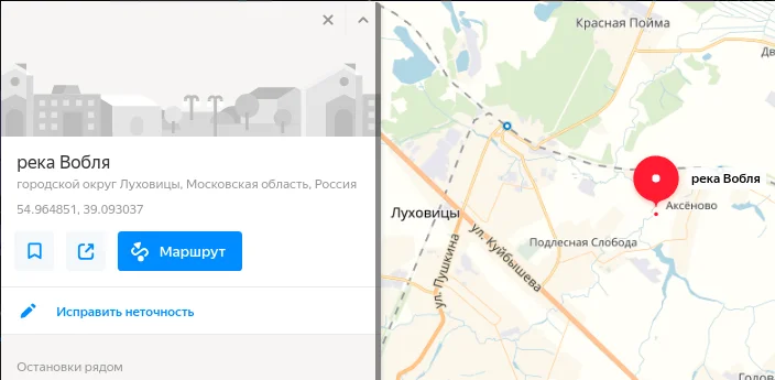 Без имени.webp