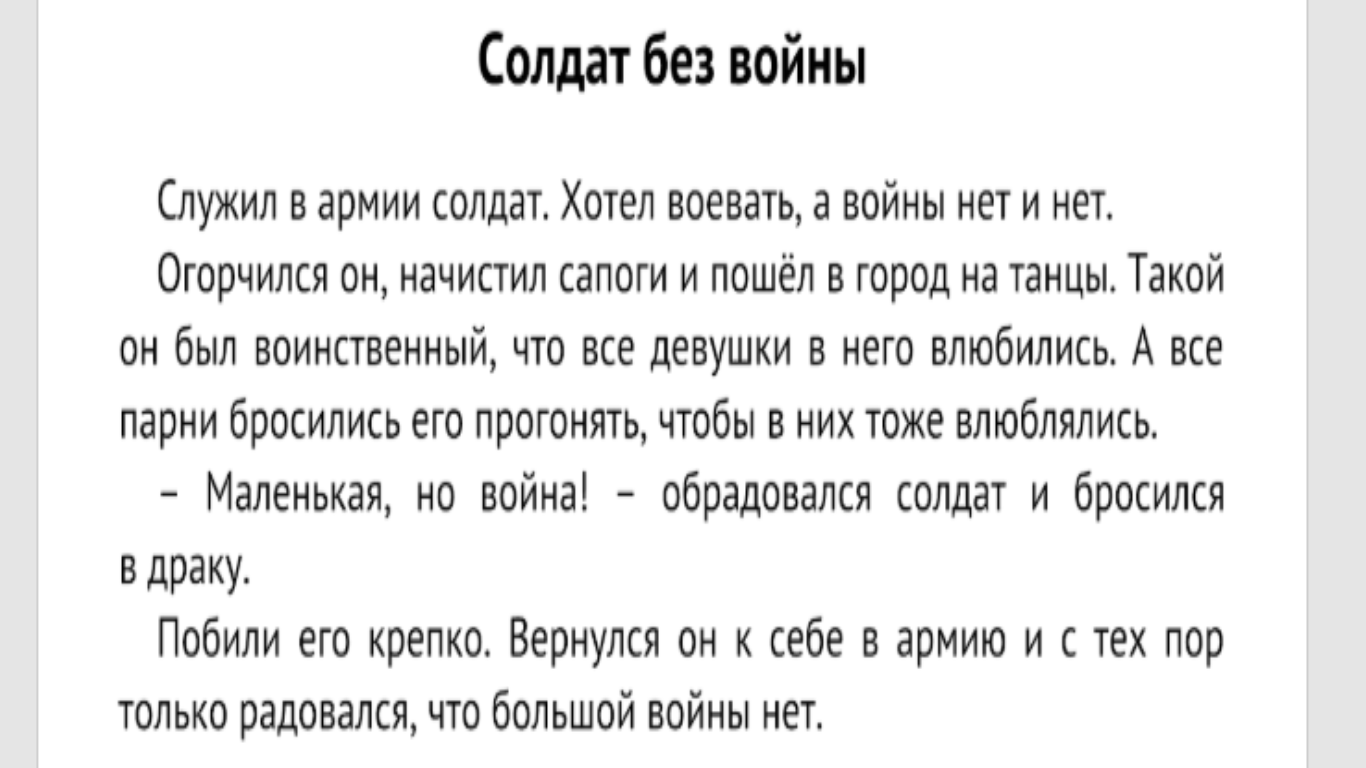 Без имени1.png