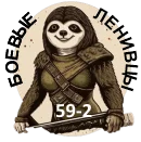 Без имени1.webp