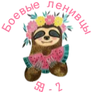 Без имени2 (1).webp