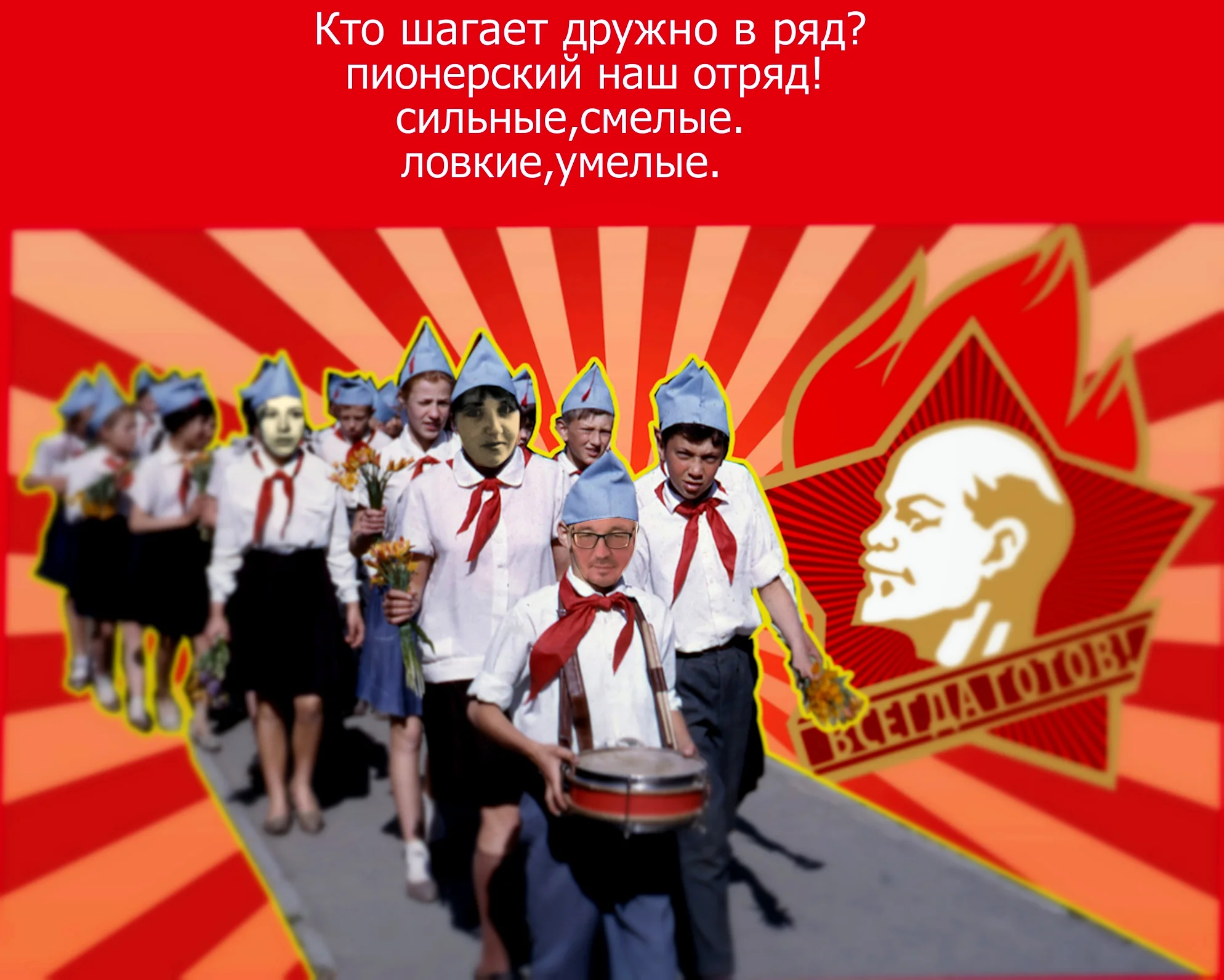 Без имени_Fotor.webp