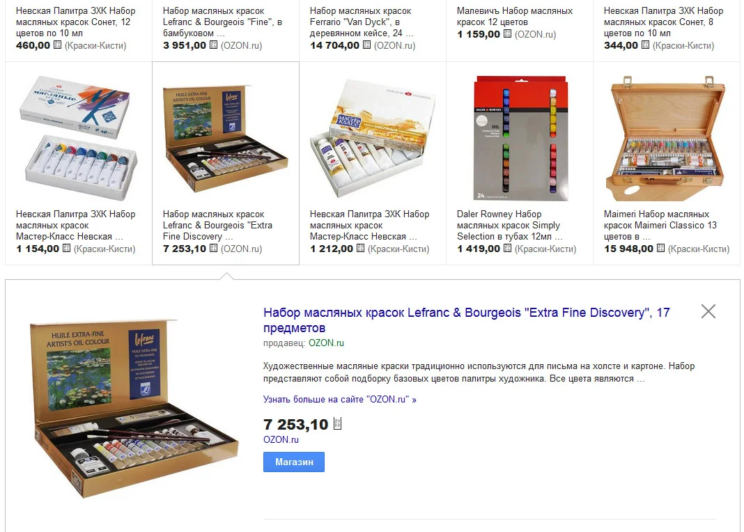 Без именпарарапри-1.webp