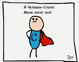 Без названия (1)(1).webp