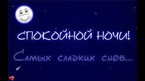 Без названия (1)258.webp