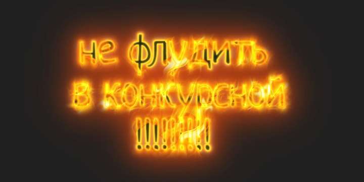 Без названия (1).png