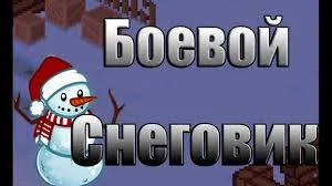 Без названия (1).webp
