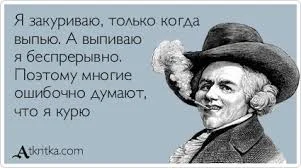 Без названия (1).jpg