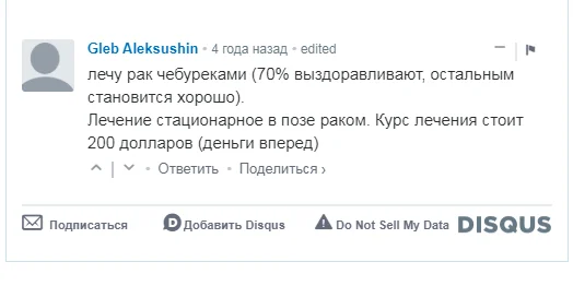 Без названия (1).webp