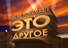 Без названия (1).webp
