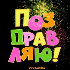 Без названия (1).webp