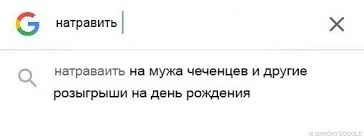 Без названия (1).webp