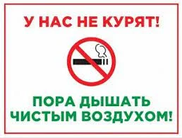 Без названия (1).webp