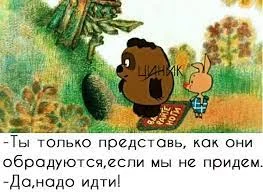 Без названия (1).webp