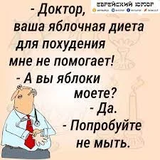 Без названия (1).webp