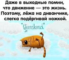 Без названия (1).webp