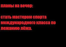 Без названия (1).webp