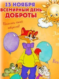 Без названия (1).webp