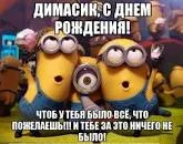 Без названия (1).webp