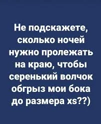 Без названия (1).webp