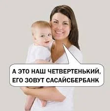 Без названия (1).webp