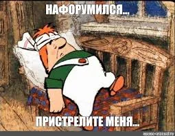 Без названия (1).webp
