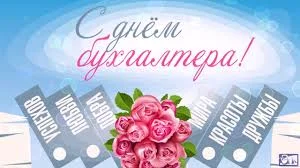 Без названия (1).webp