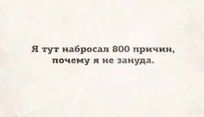 Без названия (1).webp