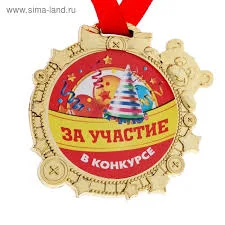 Без названия (1).webp