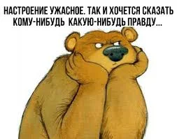 Без названия (1).webp