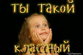 Без названия (1).webp