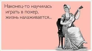 Без названия (1).webp