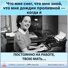 Без названия (1).webp