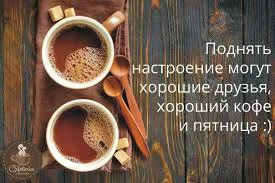 Без названия (1).webp