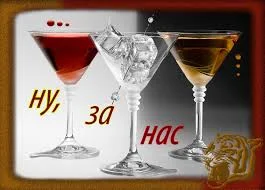 Без названия (1).webp